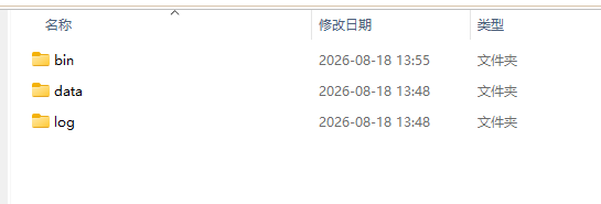 创建目录结构示例截图