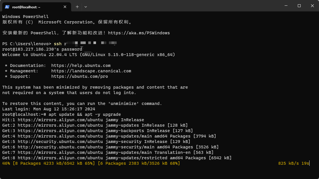 安装 Docker 与 Docker Compose